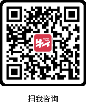 點(diǎn)我咨詢